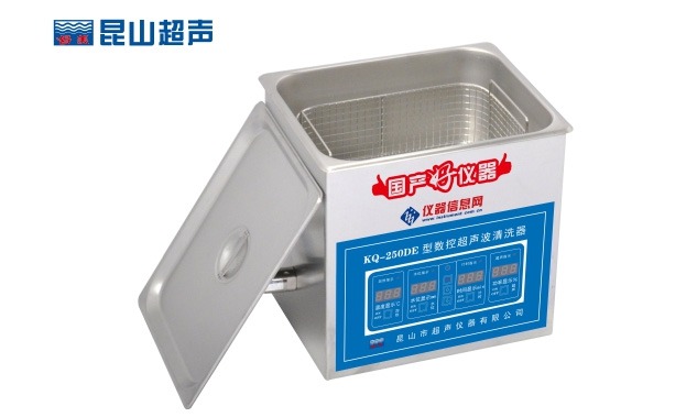 2017昆山超聲KQ-250DE超聲波清洗機(jī)榮獲中國儀器信息網(wǎng)“國產(chǎn)好儀器”