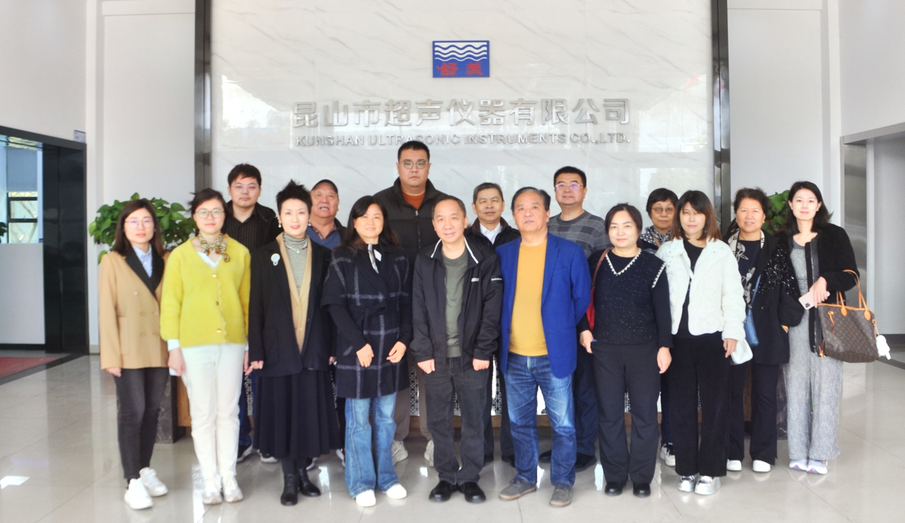 中國儀器儀表行業(yè)協(xié)會(huì)領(lǐng)導(dǎo)蒞臨我公司