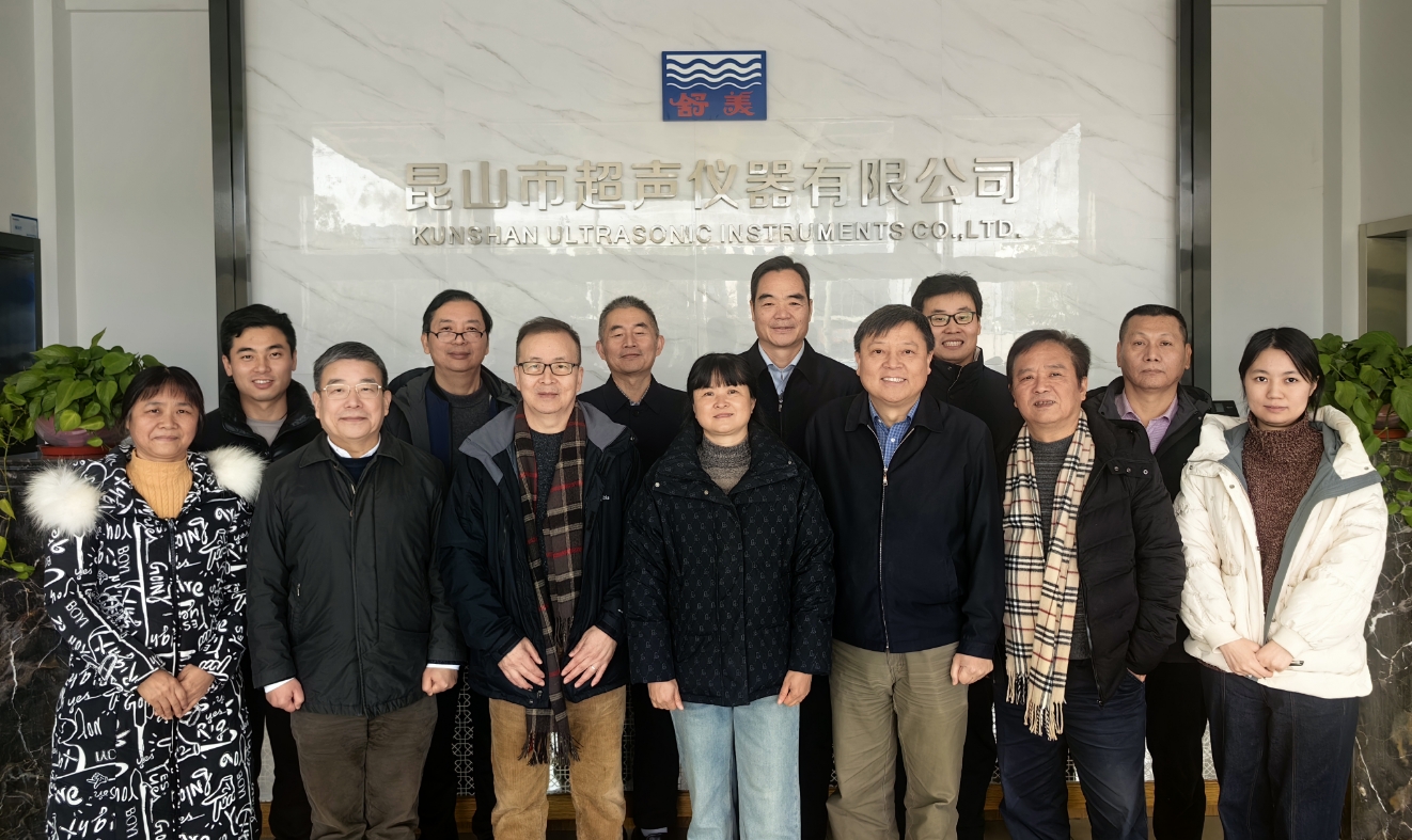 祝賀由我公司主導(dǎo)起草的《槽式超聲波清洗通用技術(shù)規(guī)范》國(guó)家團(tuán)體標(biāo)準(zhǔn)通過(guò)專(zhuān)家評(píng)審！