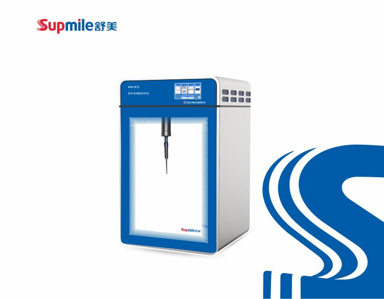 KBS-250一體式超聲波細(xì)胞粉碎機(jī)