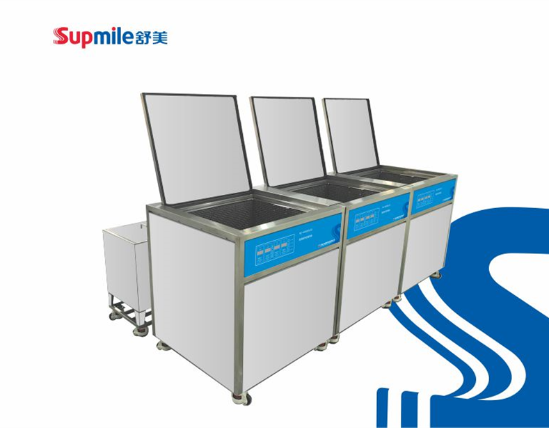 三槽式數(shù)控超聲波清洗機